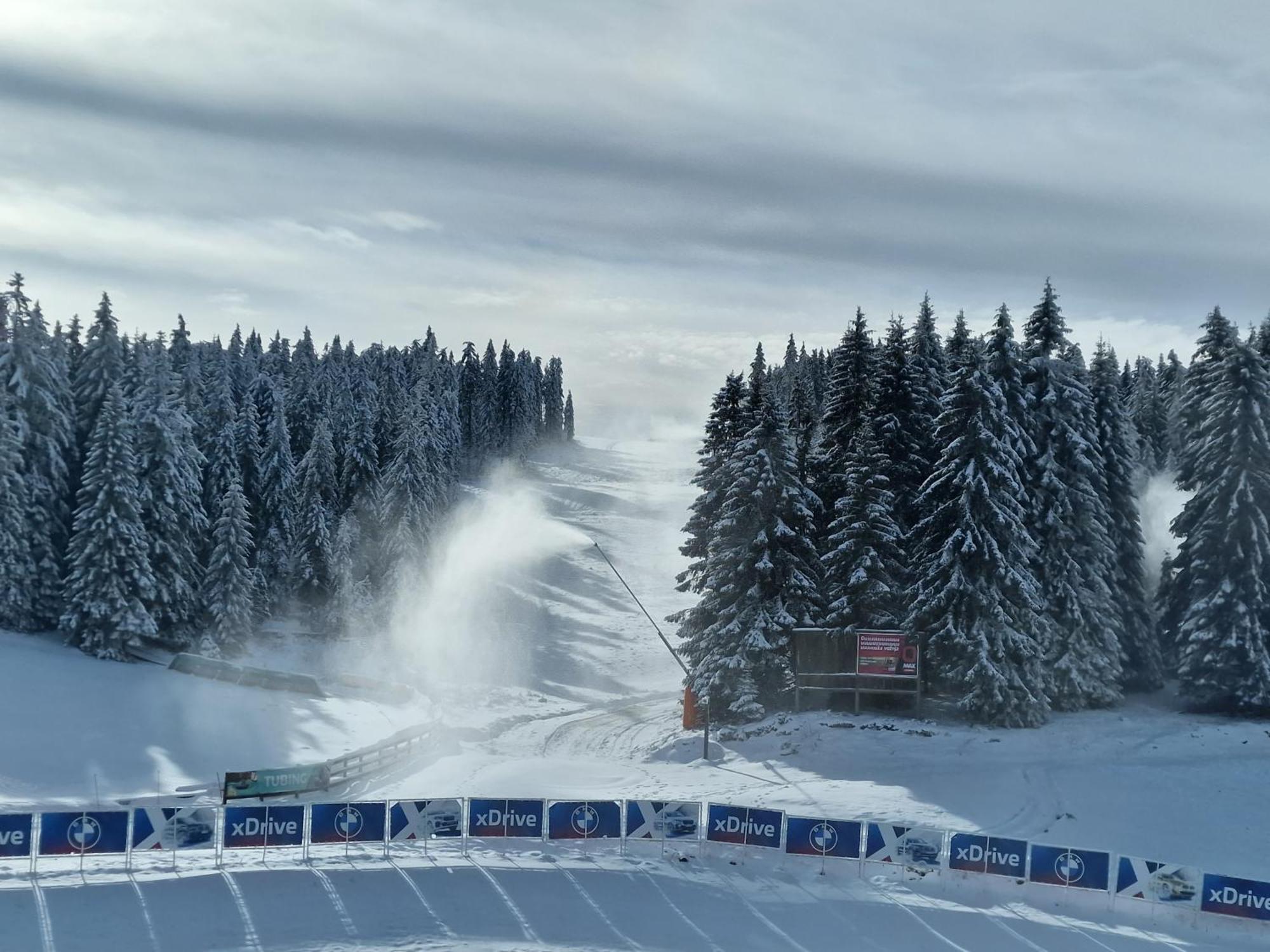 Xenia Apartament Kopaonik